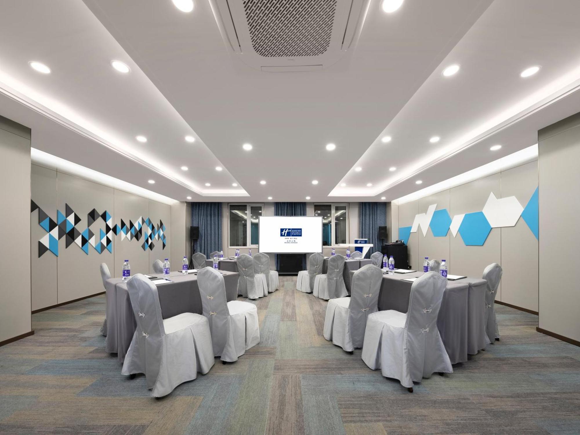 Holiday Inn Express Shangdi Beijing By Ihg L Next To Yuanmingyuan Park & Subway & Qinghe Railway Station & Beijing Sport University L Taxi 15 Minutes To Summer Palace & Peking University & Tsinghua University L 20 Minutes To Badaling Great Wall By Ra Buitenkant foto
